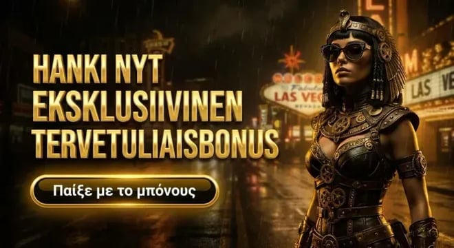 Slothive Casino